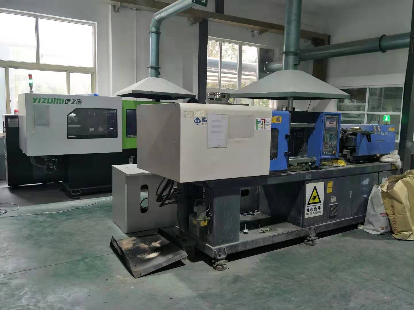 注塑打板機(jī)