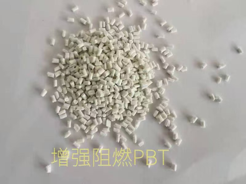 增強阻燃PBT